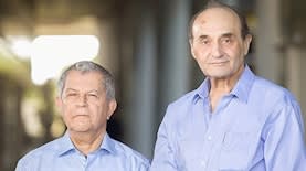 אברהם אסף שמואל בר אור אמנת